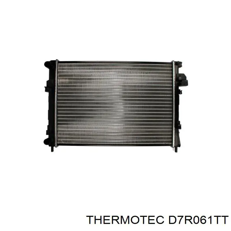 Chłodnica silnika General Motors 93868888 cena, od 171,32 USD