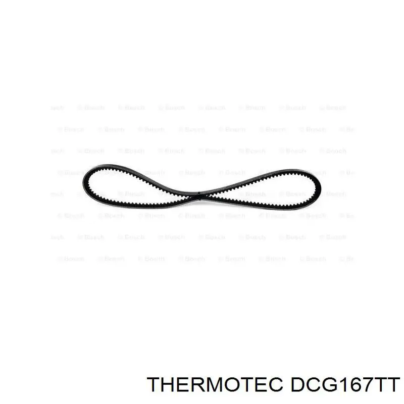 Do koszyka DCG167TT Thermotec Przewód (króciec) intercoolera