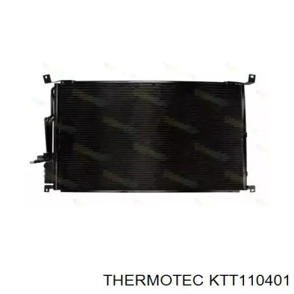 Chłodnica klimatyzacji VAG 4E0260403Q cena, od 144,97 USD