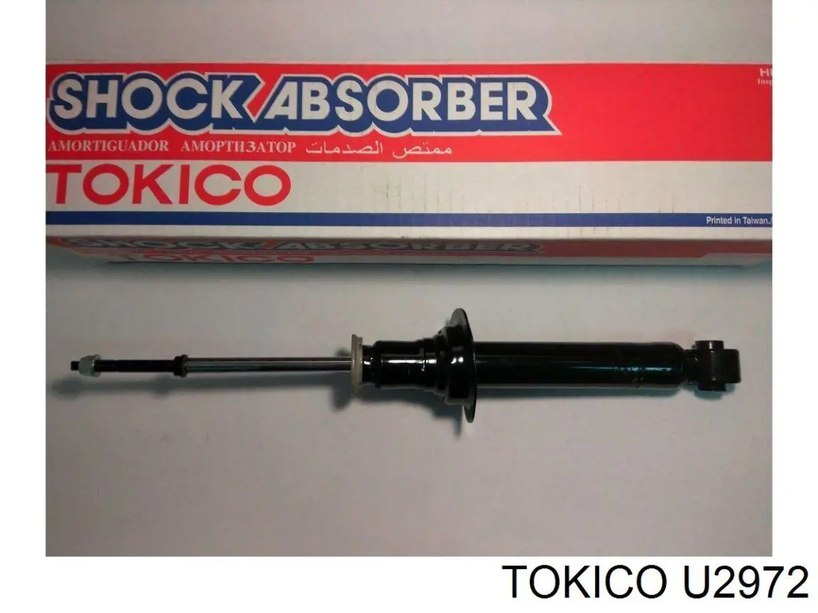 U2972 Tokico Amortyzator tylny