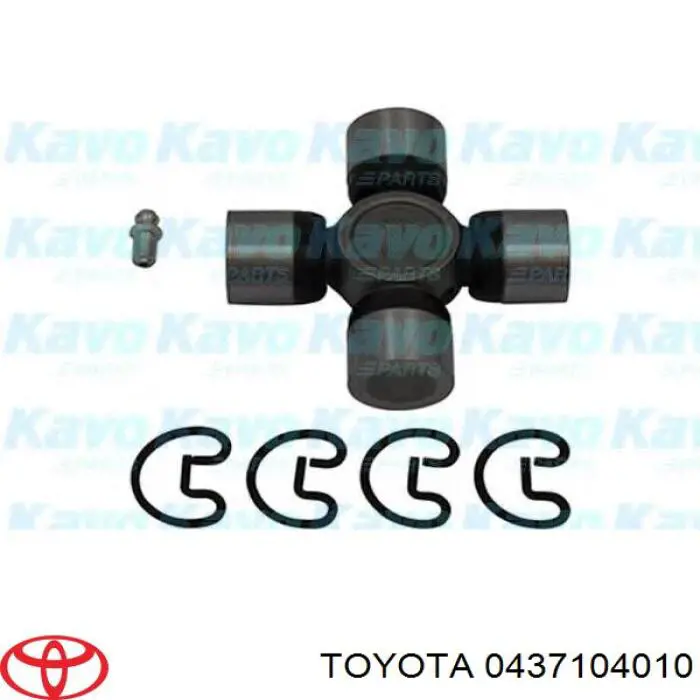 Krzyżak wału Cardana tylnego Toyota 0437104010 cena, od 17,29 USD