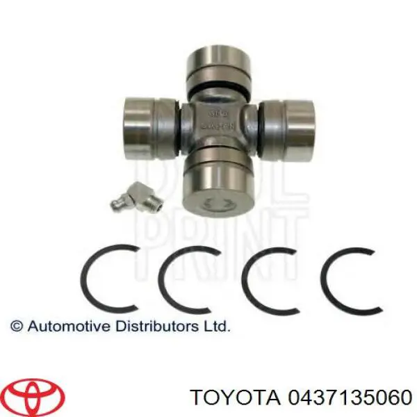Krzyżak wału Cardana tylnego Toyota 0437135060 cena, od 24,31 USD