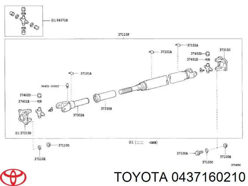 0437160210 Toyota Krzyżak wału Cardana tylnego