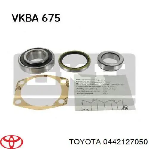 Do koszyka DG357226W2RSC4 Koyo Lożysko piasty tylnej