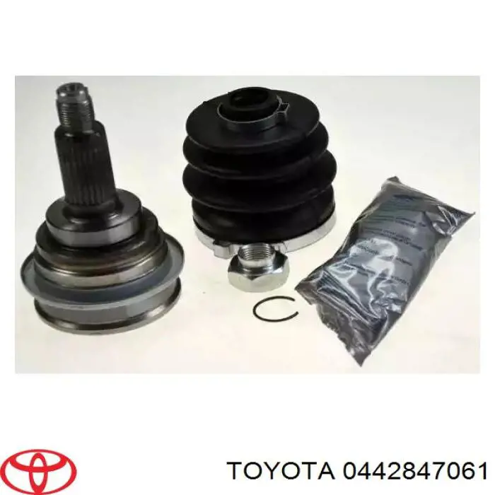 Osłona przegubu homokinetycznego półosi przedniej zewnętrzna Toyota 0442847061 cena, od 8,99 USD