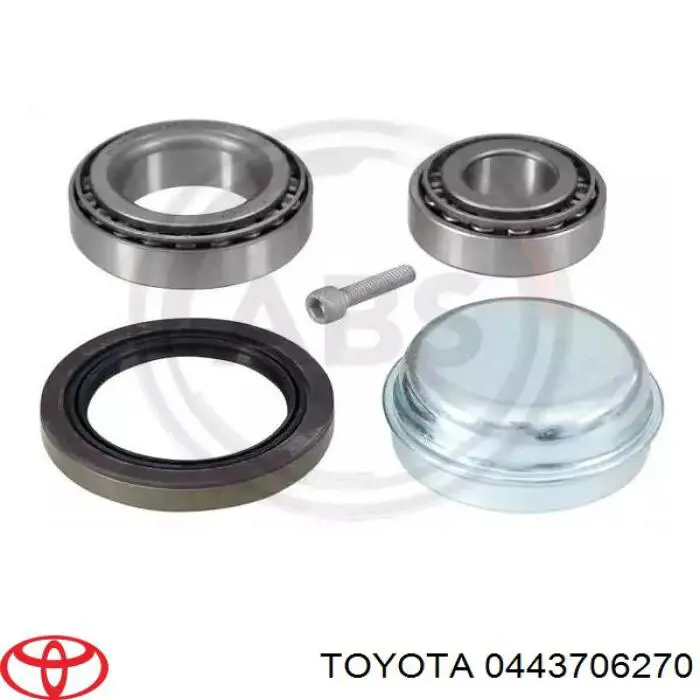 Osłona przegubu homokinetycznego półosi przedniej wewnętrzna prawa Toyota 0443706270 cena, od 71,79 USD