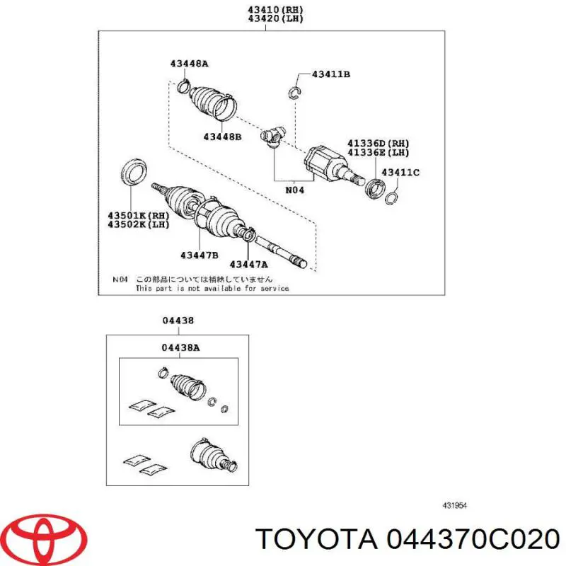 Osłona przegubu homokinetycznego półosi przedniej wewnętrzna Toyota Sequoia SUV (K6) (2007 - 2022) cena, od 72,99 USD