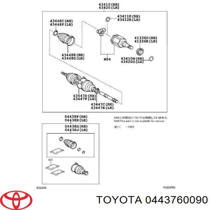 0443760090 Toyota Osłona przegubu homokinetycznego półosi przedniej wewnętrzna