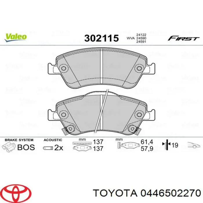 Do koszyka 0446502270 Toyota Klocki hamulcowe przednie tarczowe