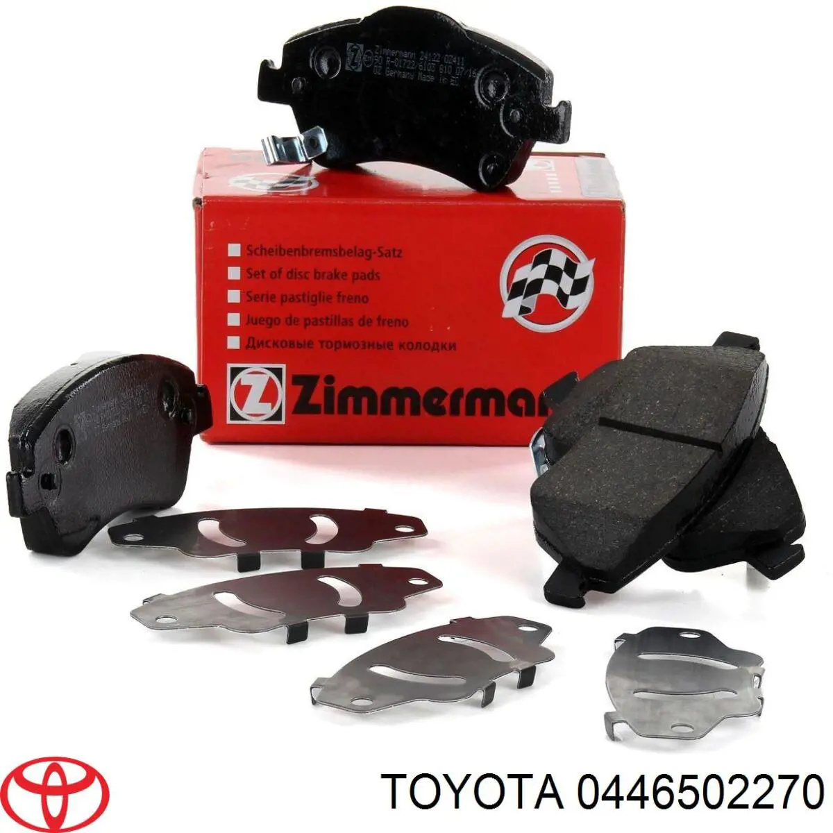 Klocki hamulcowe przednie tarczowe Toyota 0446502270 cena, od 27,68 USD