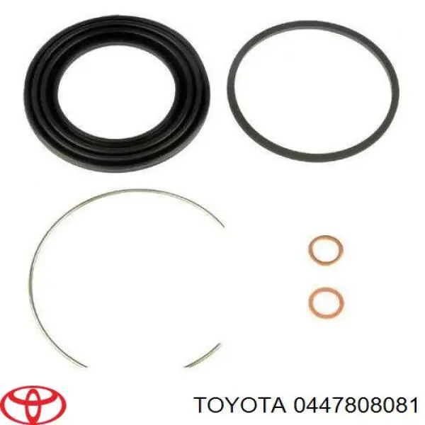 Zestaw naprawczy zacisku hamulcowego przedniego Toyota 0447808081 cena, od 45,52 USD