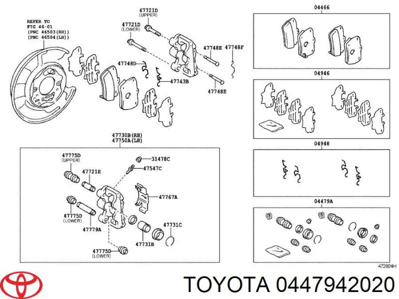 0447942020 Toyota zestaw naprawczy zacisku hamulcowego tylnego