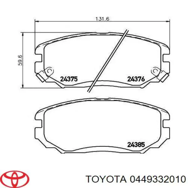 Zestaw naprawczy głównego cylindra hamulcowego Toyota 0449332010 cena, od 358,91 USD