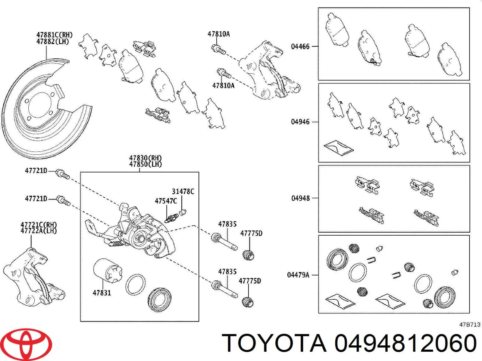  Toyota 0494812060 cena, od 23,81 USD