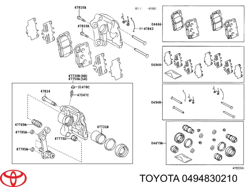 0494830210 Toyota Zestaw sprężyn do mocowania tylnych klocków tarczowych