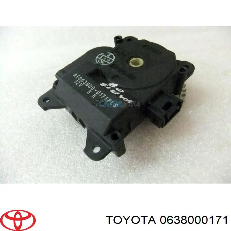 Silniczek klapy nagrzewnicy Lexus IS sedana (E2) (2005 - 2013) cena, od 74,54 USD