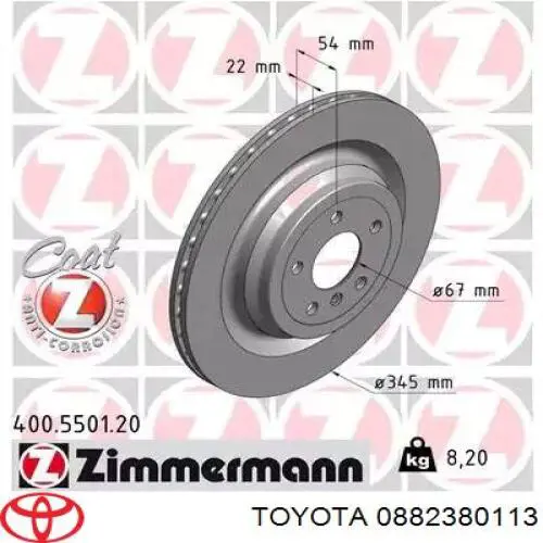 Do koszyka 0882380113 Toyota Płyn hamulcowy
