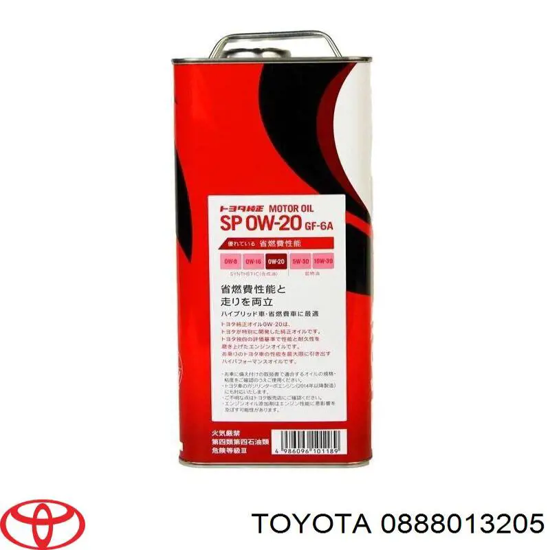 Olej do silnika Toyota 0888013205 cena, od 76,53 USD