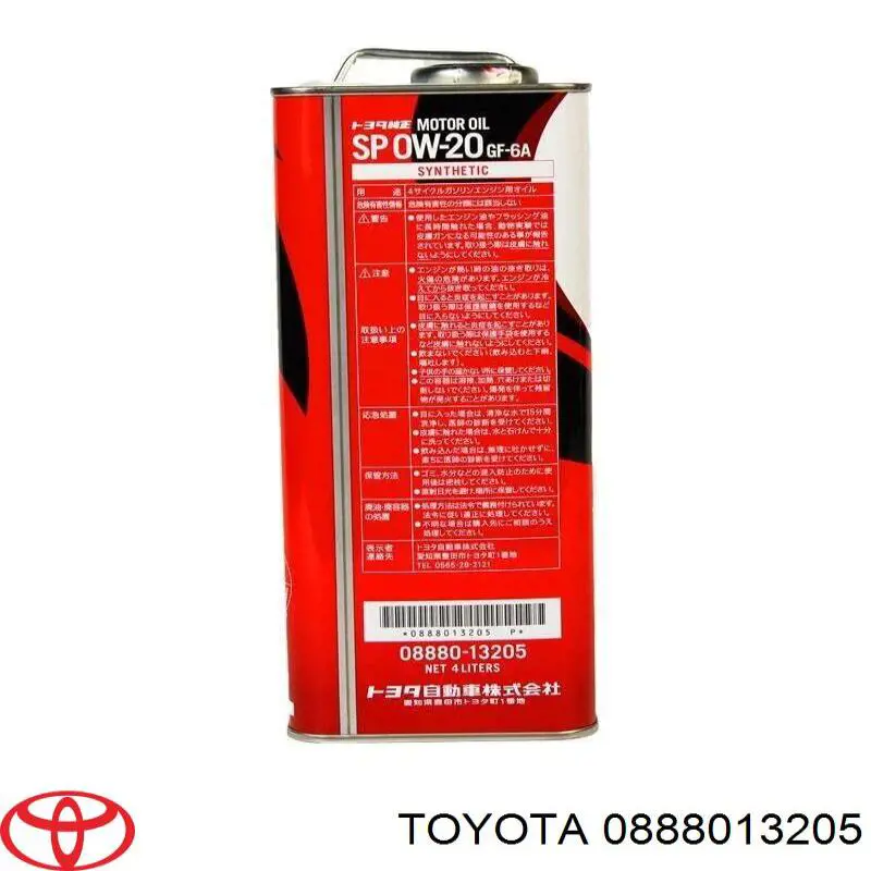 Do koszyka 0888013205 Toyota Olej do silnika