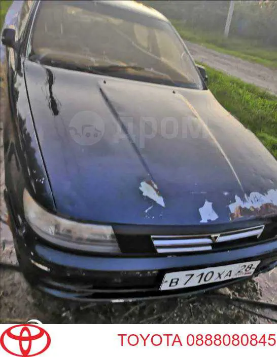 Olej do silnika 0888080845 Toyota