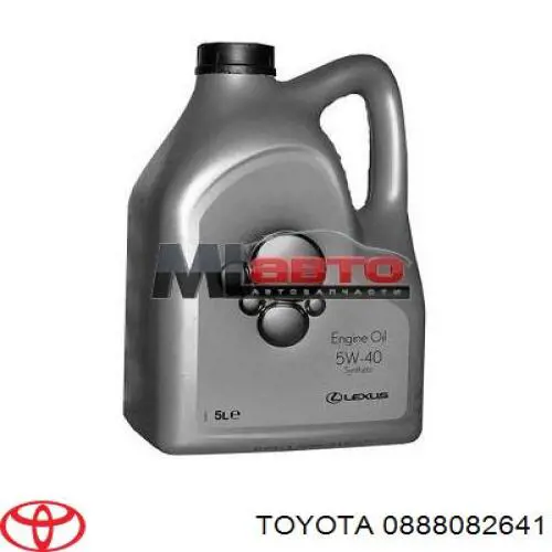 0888082641 Toyota Olej do silnika