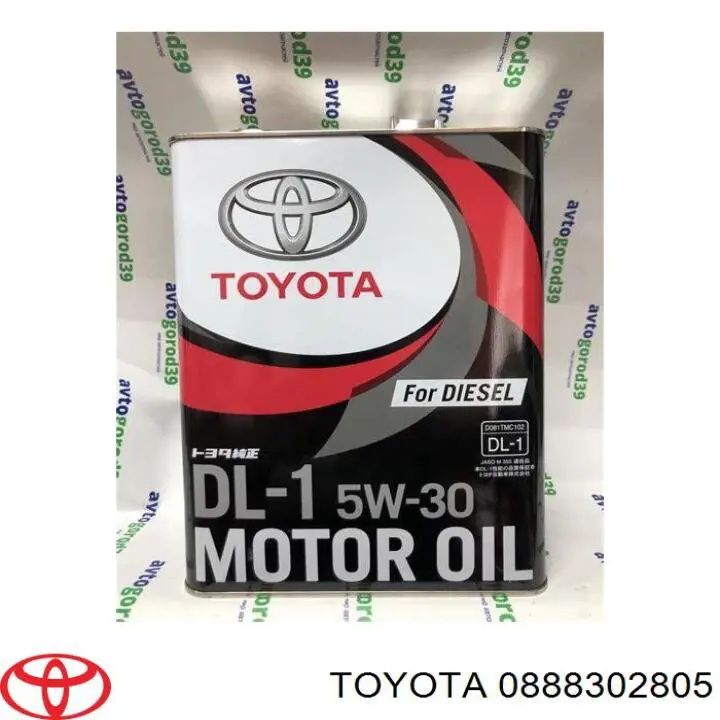 0888302805 Toyota Olej do silnika