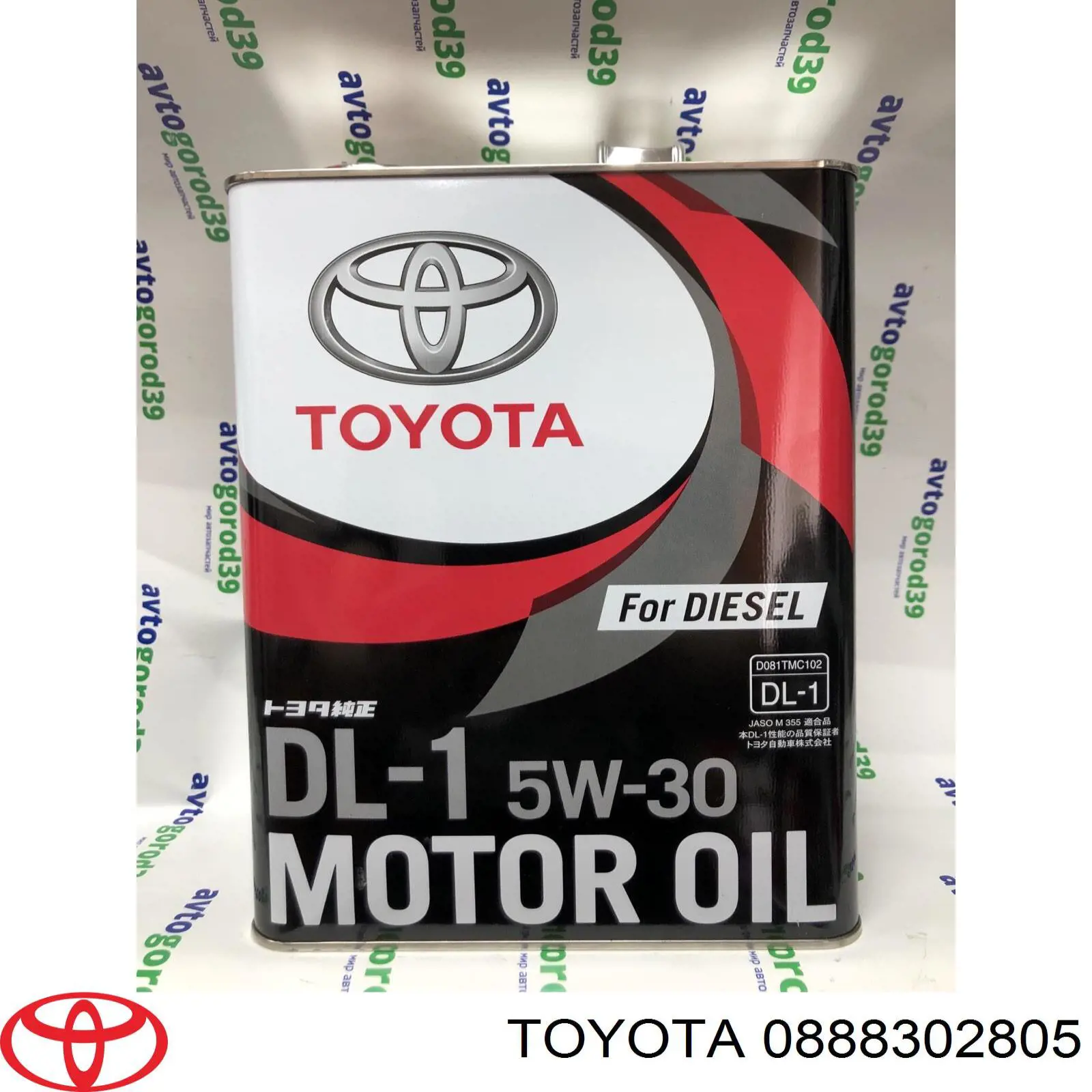 Olej do silnika Toyota 0888302805 cena, od 74,89 USD