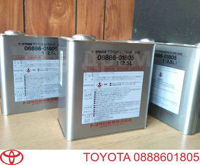 Do koszyka 0888601805 Toyota Olej układu zawieszenia aktywnego