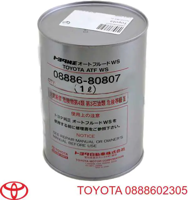 Olej przekładniowy Toyota 0888602305 cena, od 83,45 USD