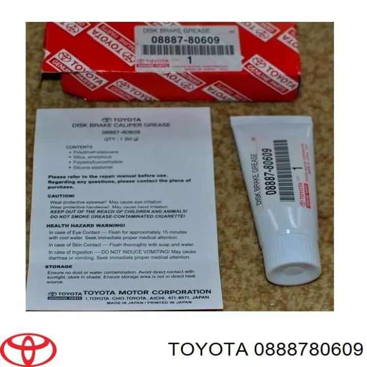 0888780609 Toyota Smar do układów hamulcowych