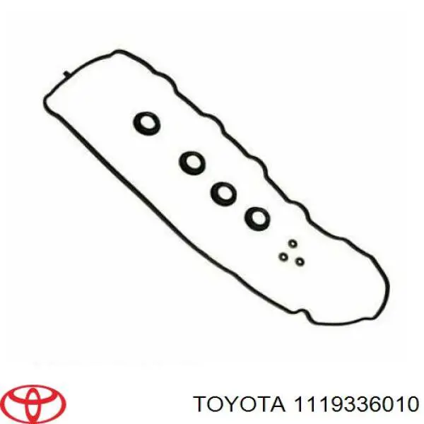 Pierścień uszczelniający gniazda świecy Toyota 1119336010 cena, od 2,63 USD