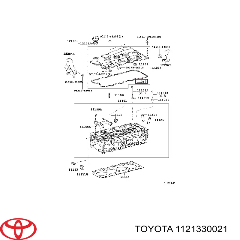 Uszczelka pokrywy zaworowej silnika Toyota 1121330021 cena, od 11,01 USD