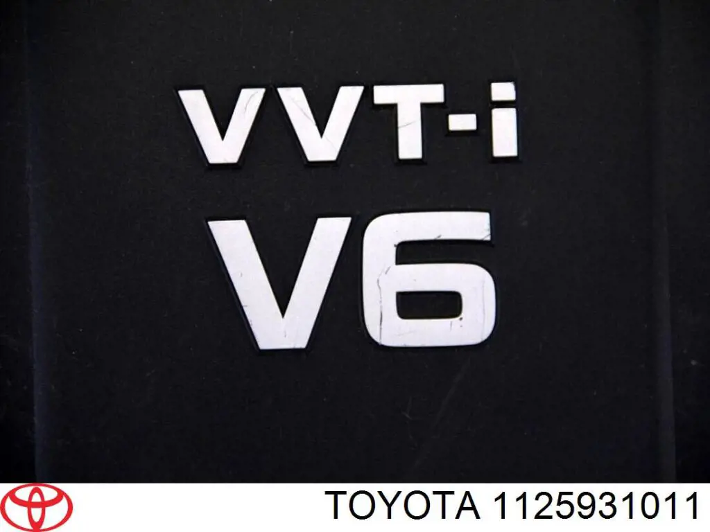 Do koszyka Pokrywa silnika dekoracyjna Toyota Land Cruiser  J12