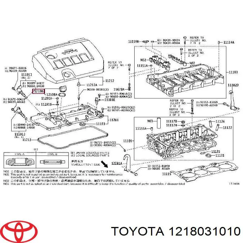 Korek wlewu oleju Toyota Fj Cruiser 