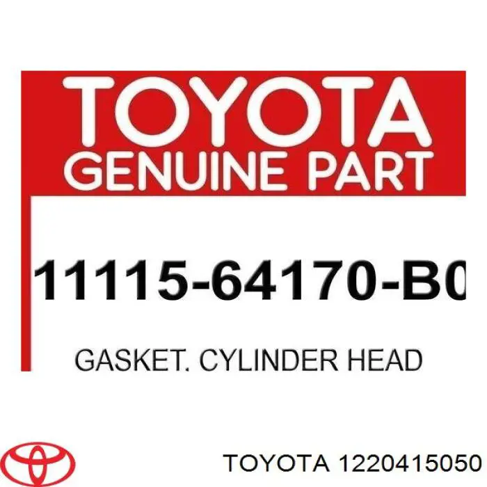 Zawór PCV odpowietrzający silnik MarkBest MRB70057 cena, od 8,29 USD