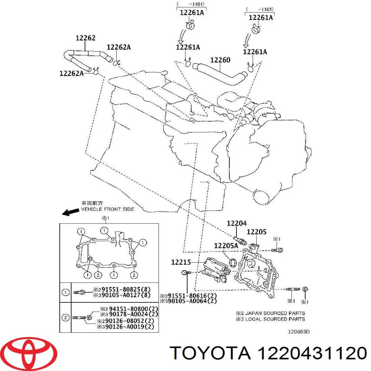 Do koszyka 1220431120 Toyota 