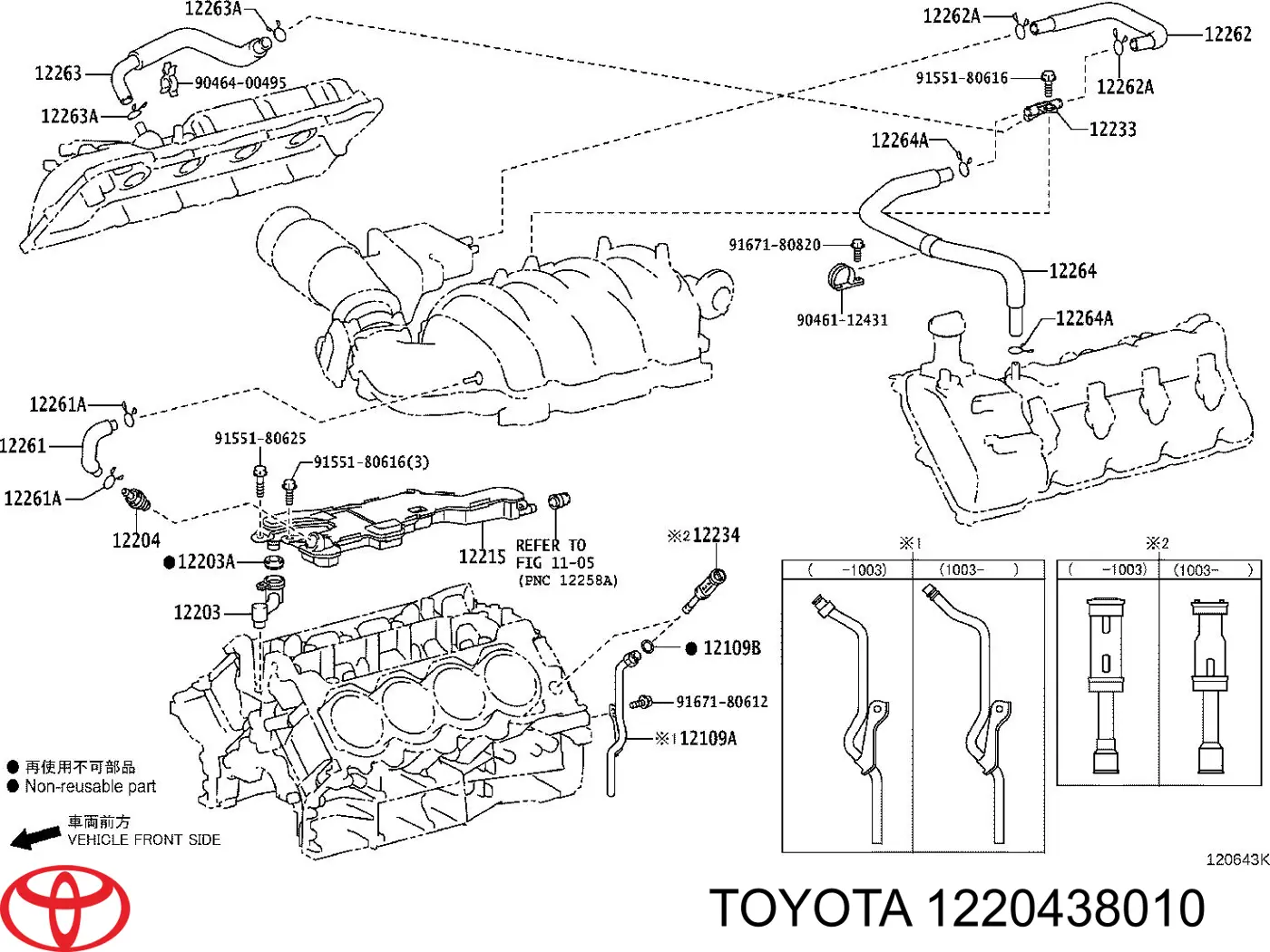  Toyota 1220438010 cena, od 29,77 USD