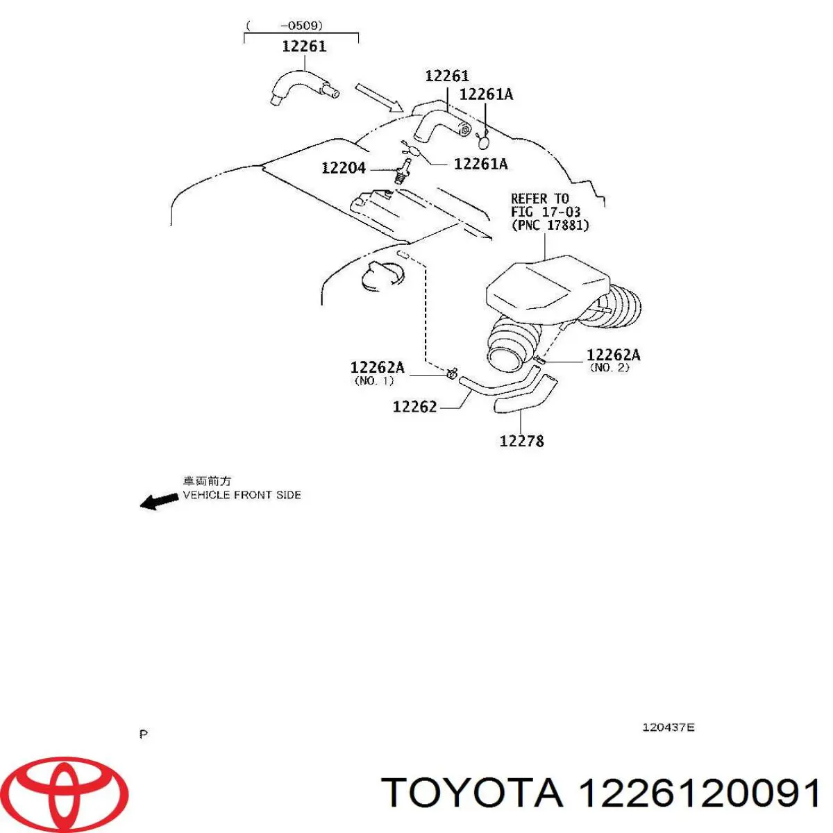 1226120091 Toyota króciec wentylacji kadłuba (separatora oleju)