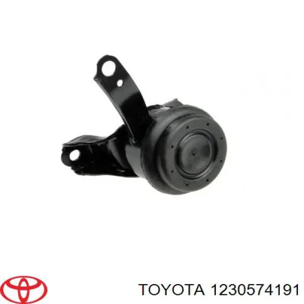 Poduszka (podpora) silnika prawa Toyota 1230574191 cena, od 55,69 USD