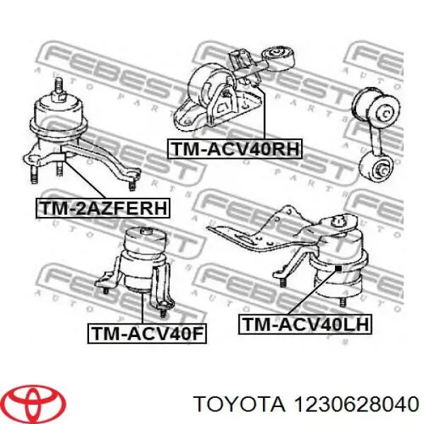 Poduszka (podpora) silnika lewa Toyota 1230628040 cena, od 65,65 USD