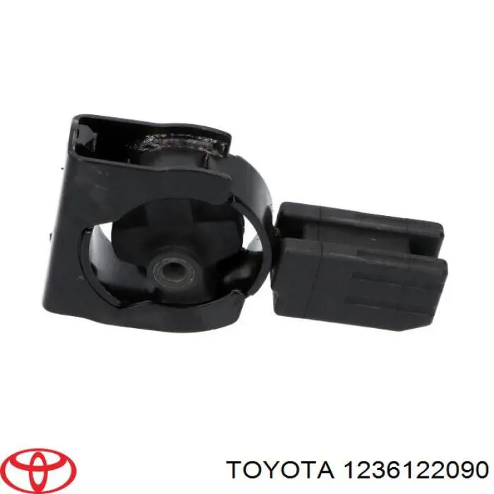 Poduszka (podpora) silnika przednia Toyota 1236122090 cena, od 43,76 USD