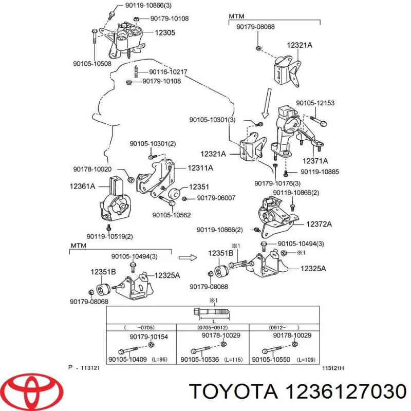 1236127030 Toyota Poduszka (podpora) silnika przednia
