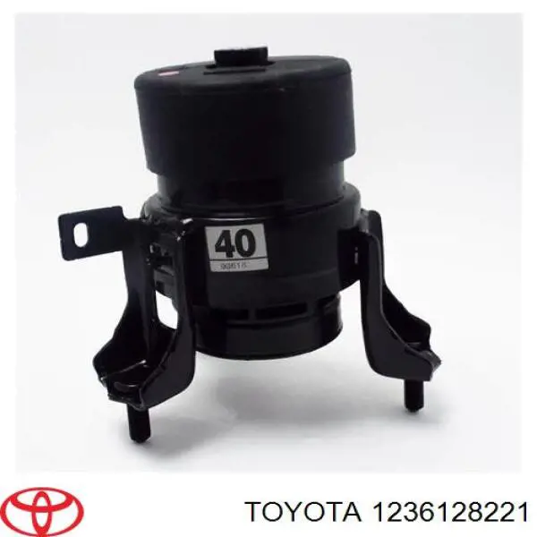 Poduszka (podpora) silnika przednia Toyota 1236128221 cena, od 77,70 USD