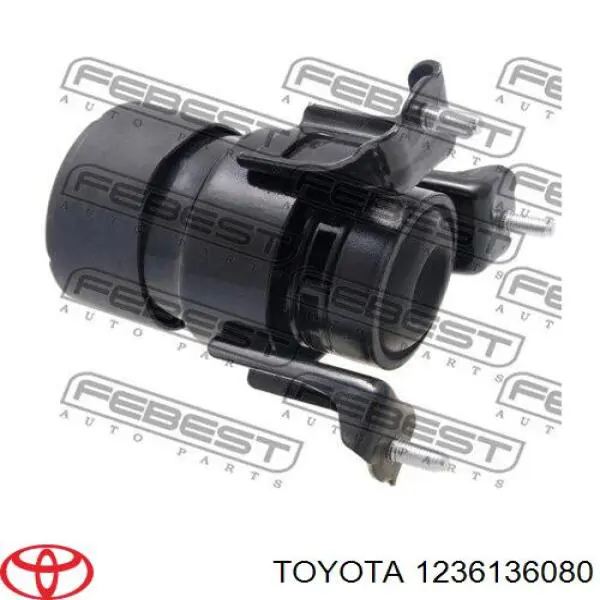 Poduszka (podpora) silnika przednia do Toyota Camry VII V50