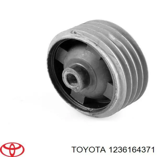 Poduszka (podpora) silnika przednia Toyota 1236164371 cena, od 366,87 USD
