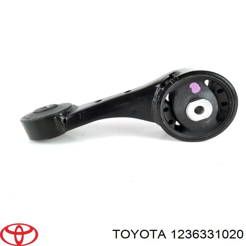 Poduszka (podpora) silnika prawa górna Toyota 1236331020 cena, od 43,65 USD