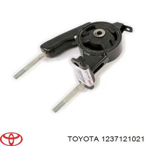 Poduszka (podpora) silnika tylna Toyota 1237121021 cena, od 22,18 USD