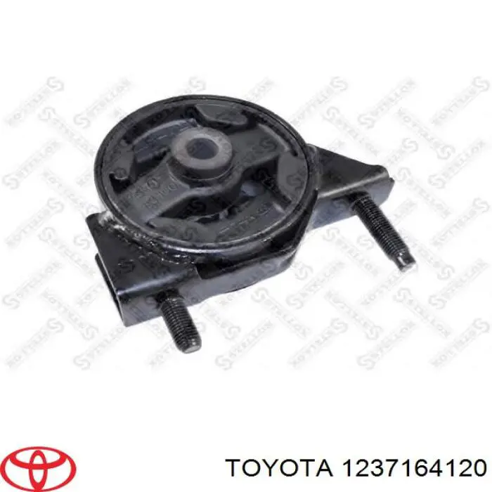 Poduszka (podpora skrzyni biegów) Toyota Corolla liftback (E9) (1987 - 1992) cena, od 14,79 USD