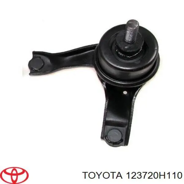 Poduszka (podpora) silnika lewa Toyota 123720H110 cena, od 105,05 USD