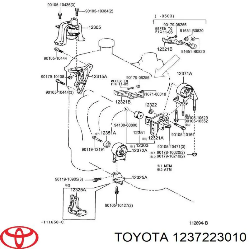 Poduszka (podpora) silnika lewa Toyota 1237223010 cena, od 25,53 USD